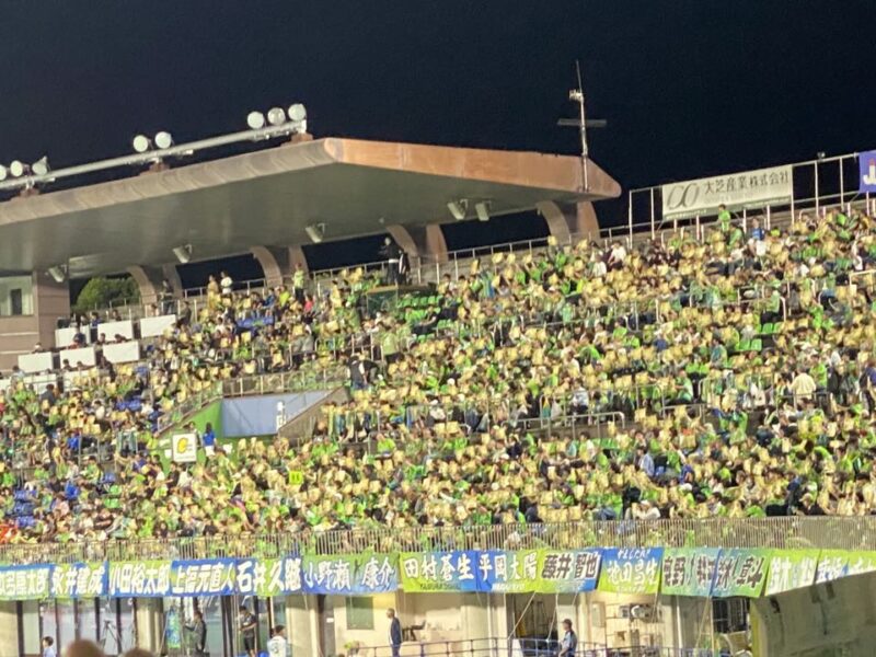 湘南ベルマーレ 川崎フロンターレ戦