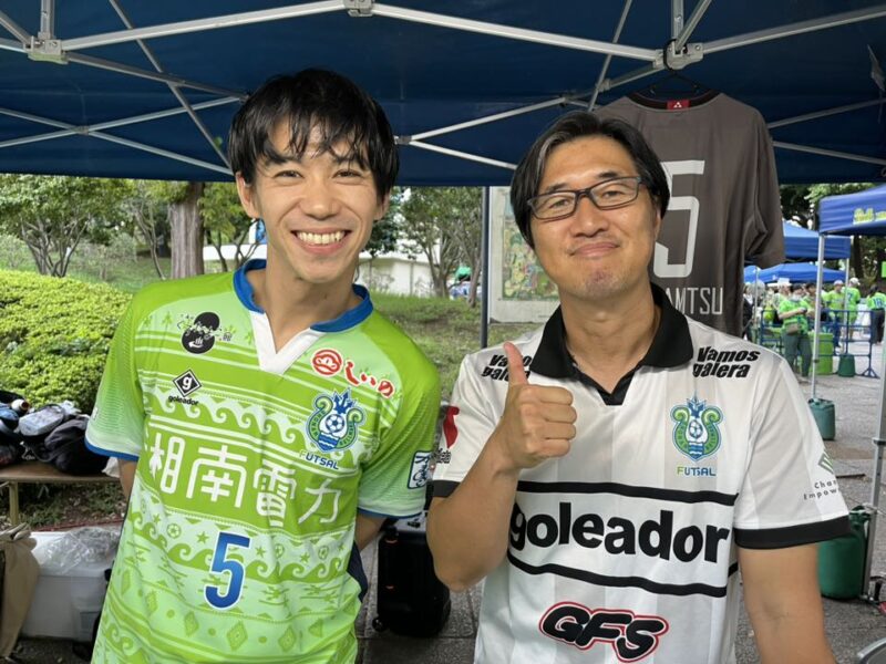 湘南ベルマーレ 川崎フロンターレ戦