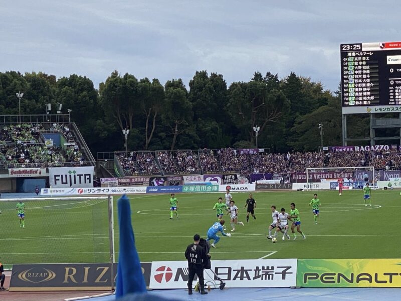 湘南ベルマーレ 京都サンガF.C.戦