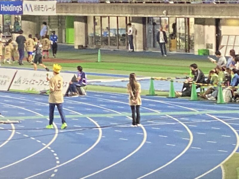 湘南ベルマーレ 川崎フロンターレ戦