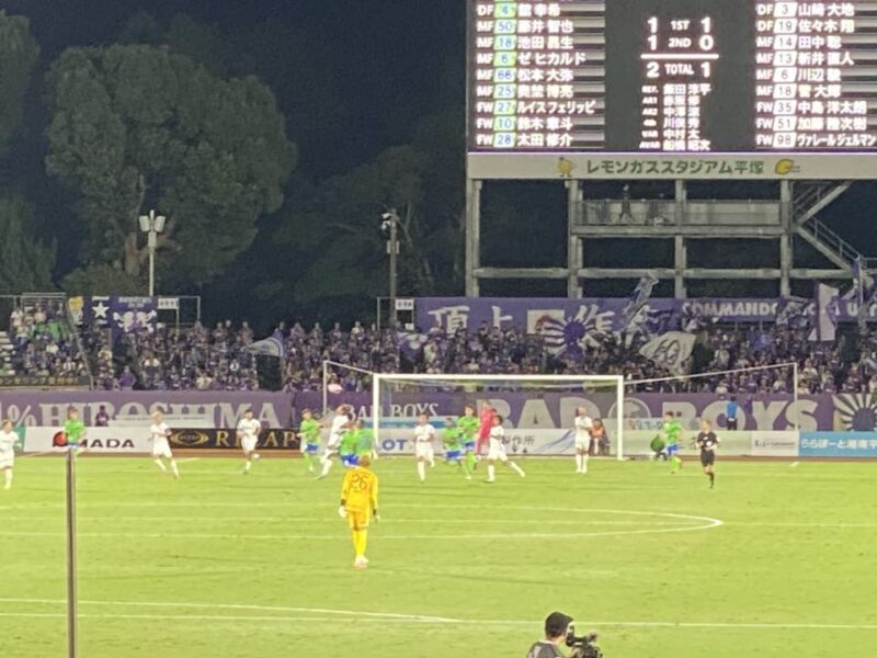 湘南ベルマーレ ルヴァンカップ サンフレッチェ広島戦