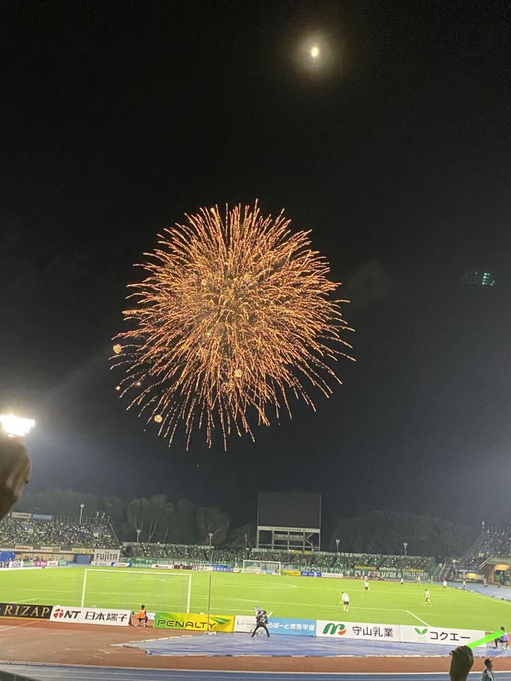 湘南ベルマーレ　東京ヴェルディ戦