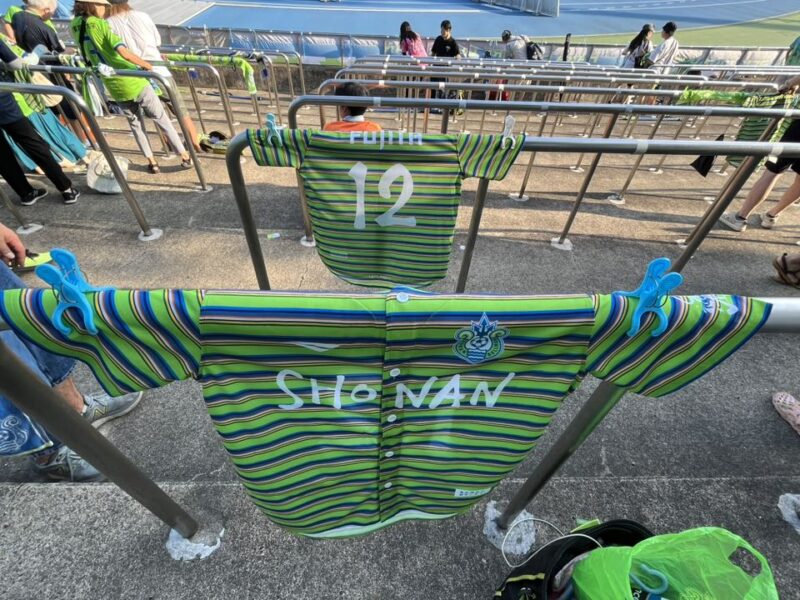 湘南ベルマーレ ガンバ大阪戦