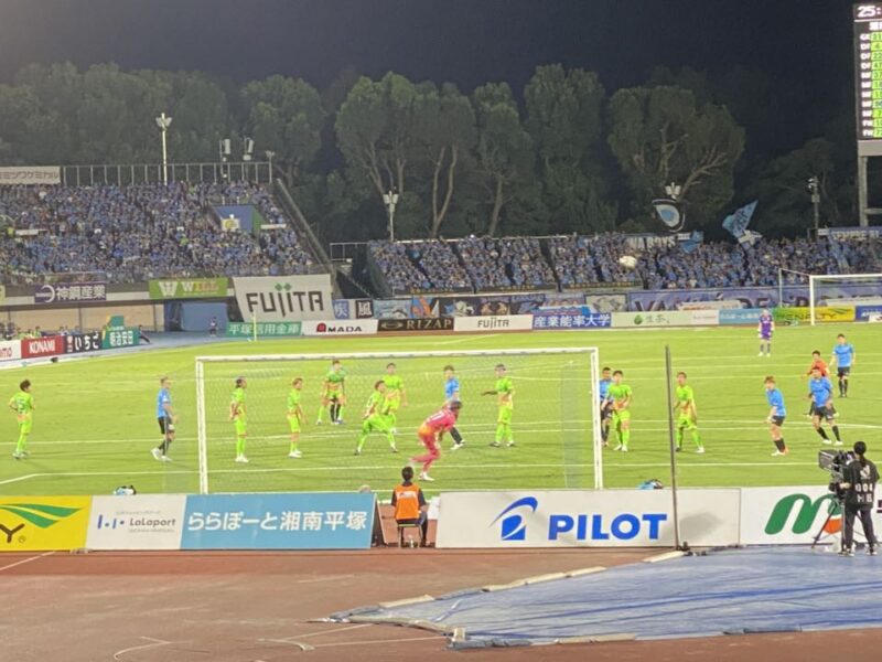 湘南ベルマーレ 川崎フロンターレ戦