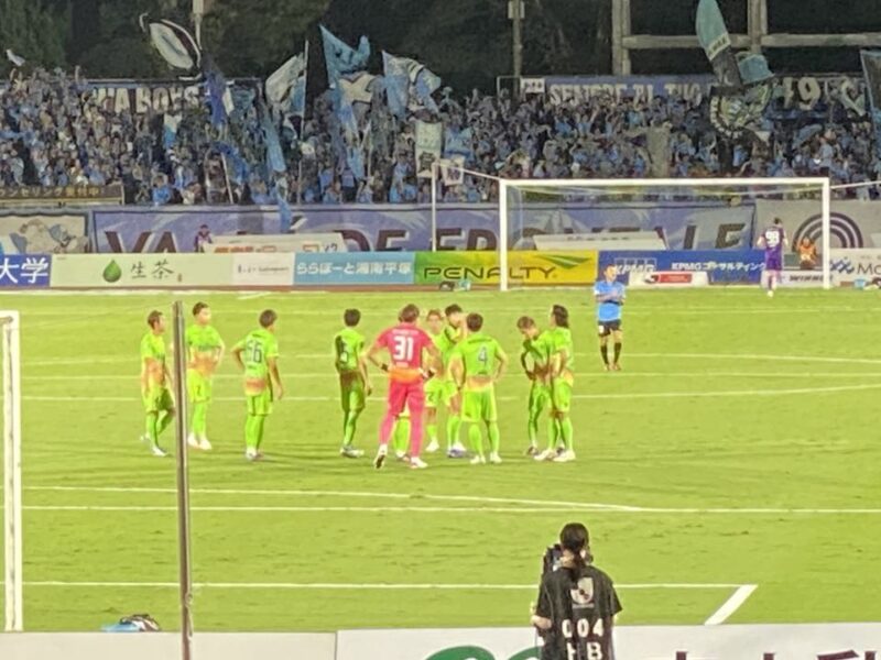 湘南ベルマーレ 川崎フロンターレ戦