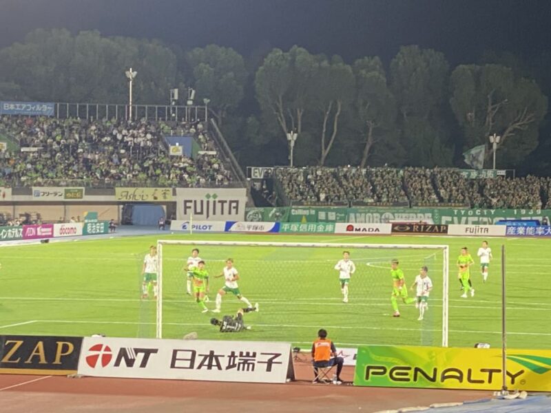 湘南ベルマーレ　東京ヴェルディ戦