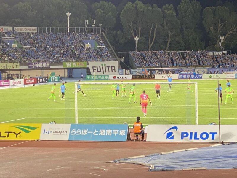 湘南ベルマーレ 川崎フロンターレ戦