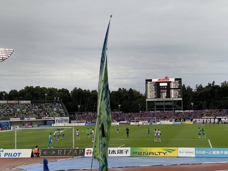 湘南ベルマーレ 京都サンガF.C.戦