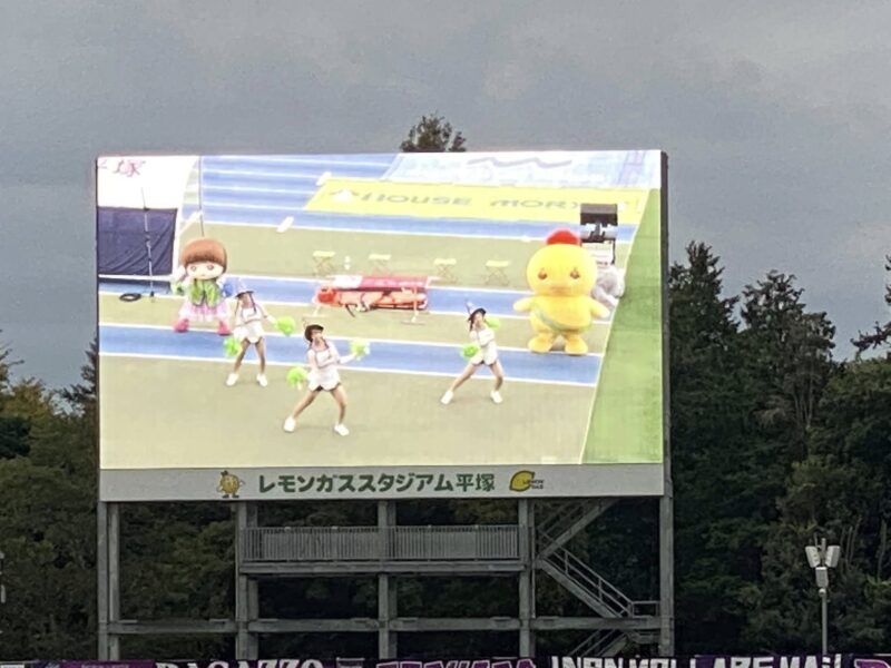 湘南ベルマーレ 京都サンガF.C.戦