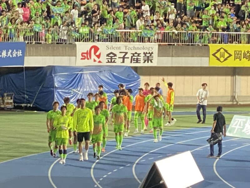 湘南ベルマーレ　東京ヴェルディ戦