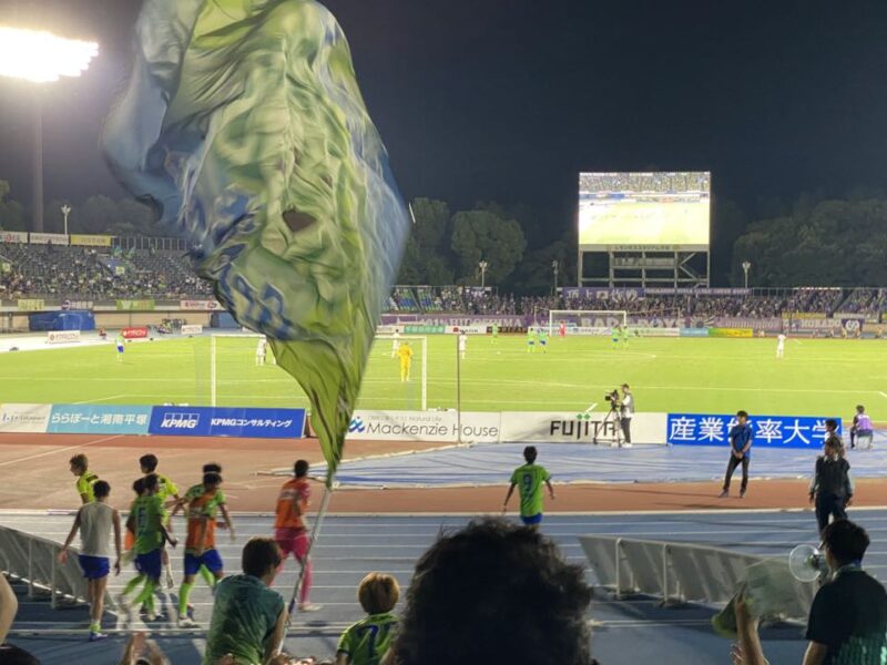 湘南ベルマーレ ルヴァンカップ サンフレッチェ広島戦
