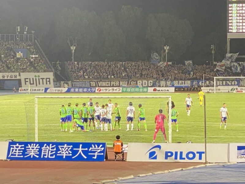 湘南ベルマーレ ガンバ大阪戦