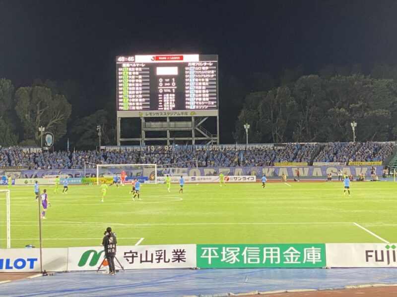 湘南ベルマーレ 川崎フロンターレ戦
