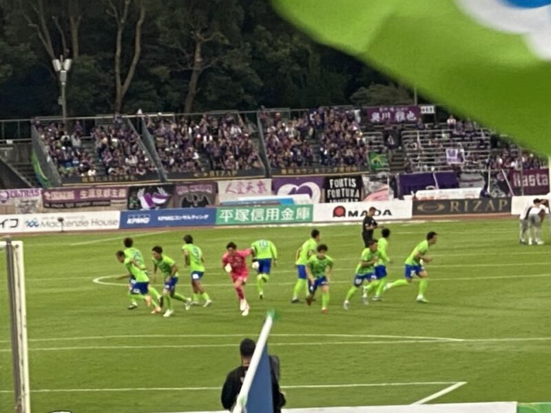 湘南ベルマーレ 京都サンガF.C.戦