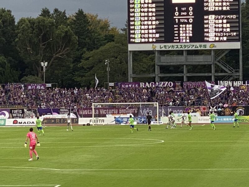湘南ベルマーレ 京都サンガF.C.戦