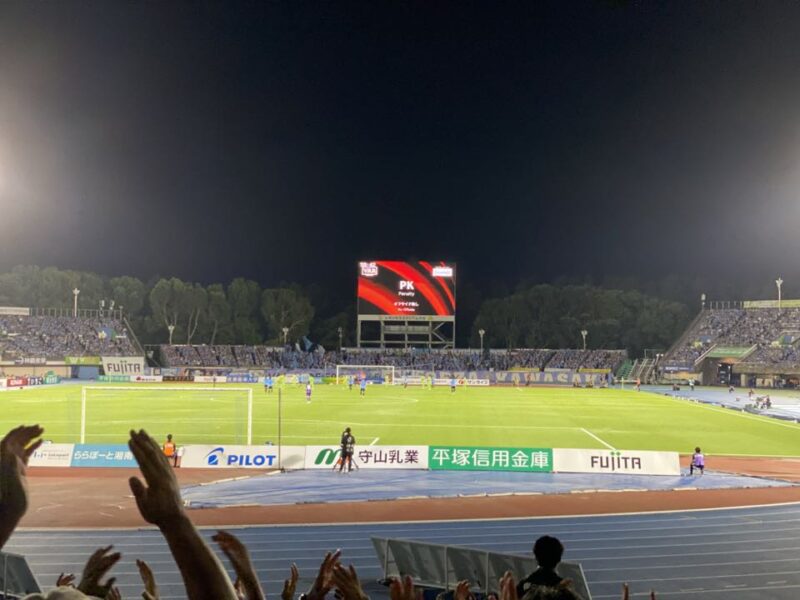 湘南ベルマーレ 川崎フロンターレ戦