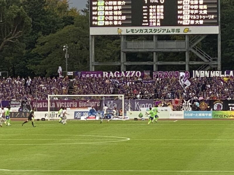湘南ベルマーレ 京都サンガF.C.戦