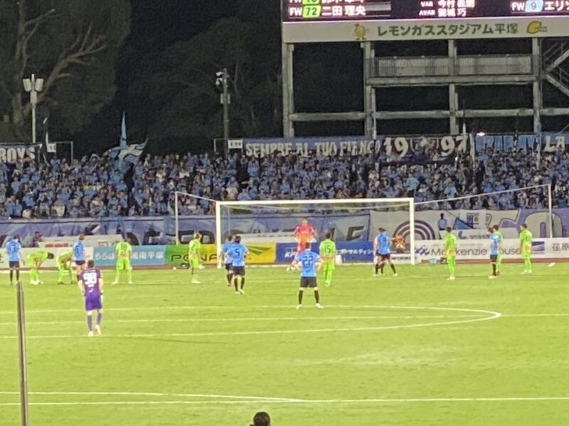 湘南ベルマーレ 川崎フロンターレ戦