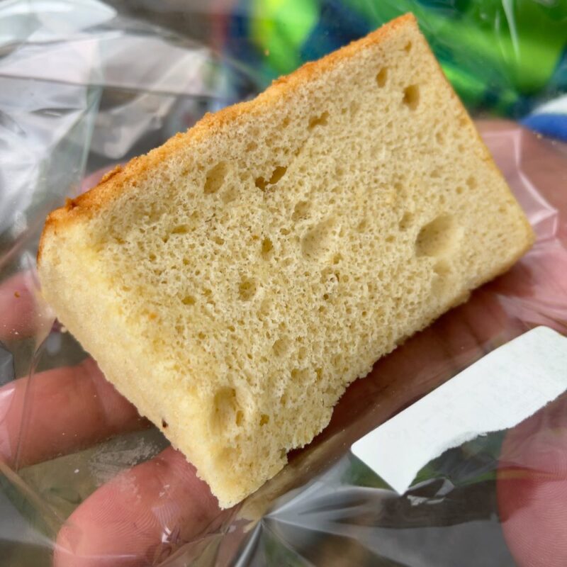 湘南ベルマーレ 京都サンガF.C.戦