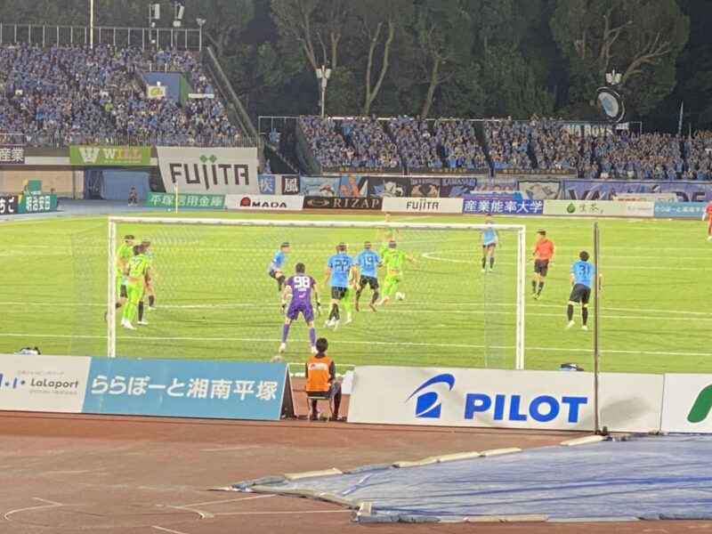 湘南ベルマーレ 川崎フロンターレ戦