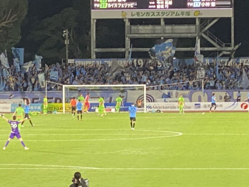 湘南ベルマーレ 川崎フロンターレ戦
