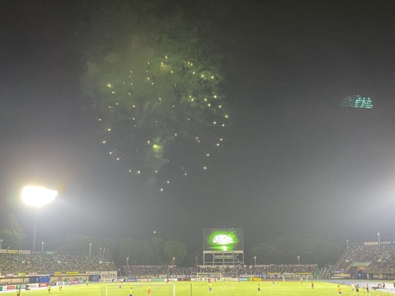 湘南ベルマーレ ガンバ大阪戦