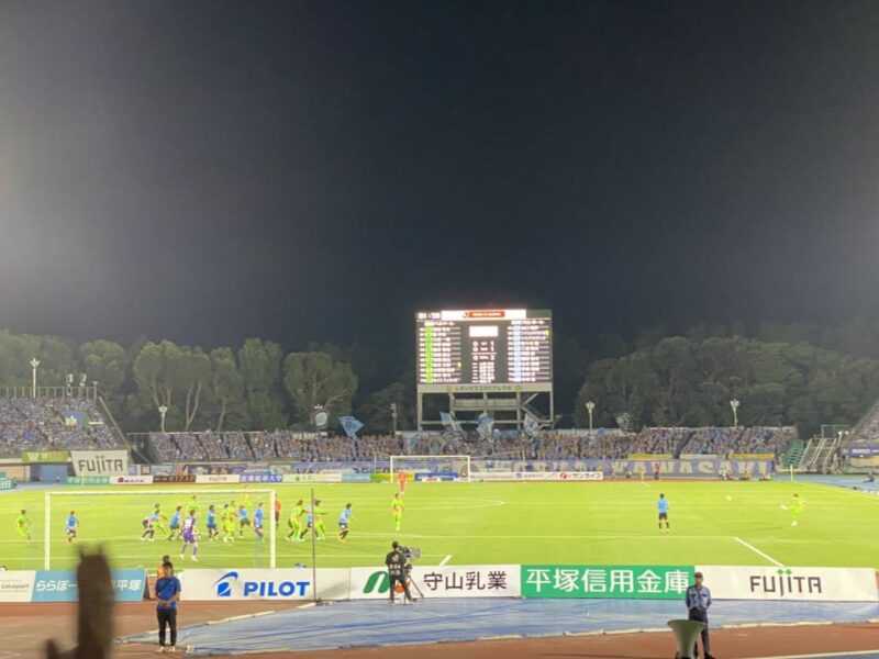 湘南ベルマーレ 川崎フロンターレ戦