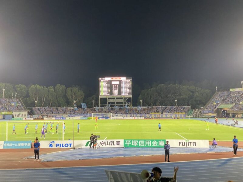 湘南ベルマーレ 川崎フロンターレ戦