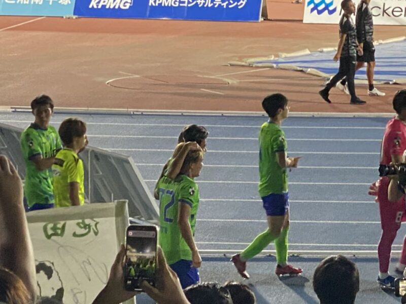 湘南ベルマーレ ルヴァンカップ サンフレッチェ広島戦