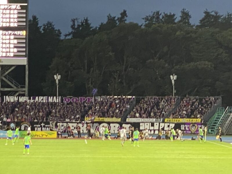 湘南ベルマーレ 京都サンガF.C.戦