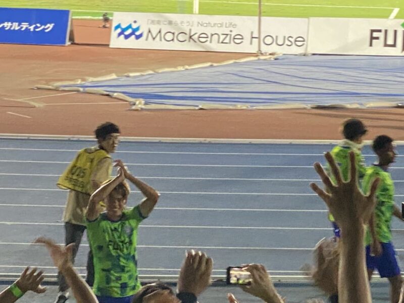 湘南ベルマーレ ルヴァンカップ サンフレッチェ広島戦