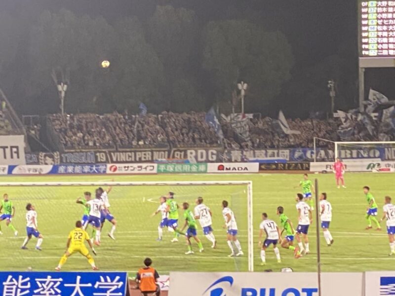 湘南ベルマーレ ガンバ大阪戦