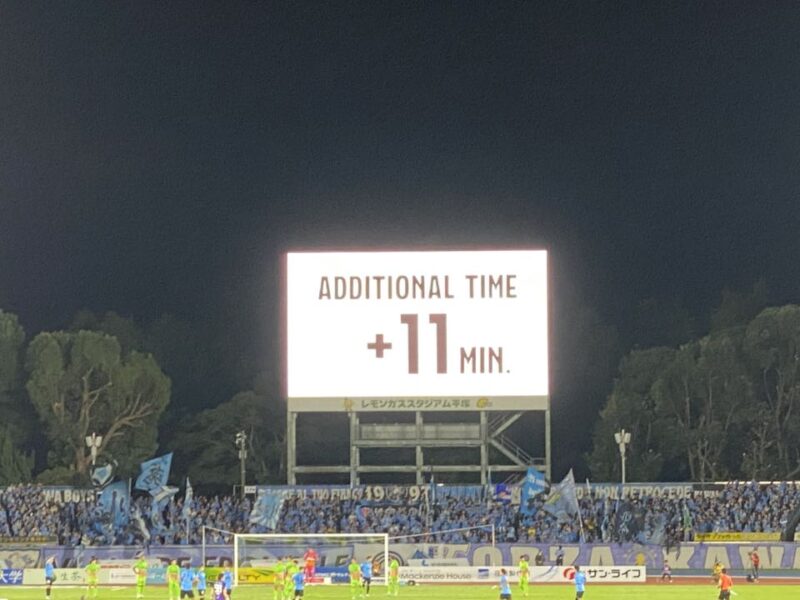 湘南ベルマーレ 川崎フロンターレ戦