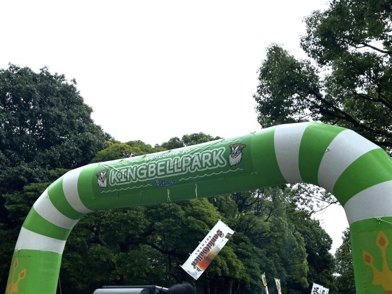 湘南ベルマーレ 京都サンガF.C.戦