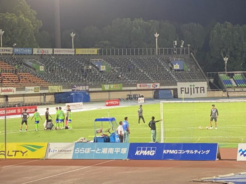 湘南ベルマーレ ルヴァンカップ サンフレッチェ広島戦