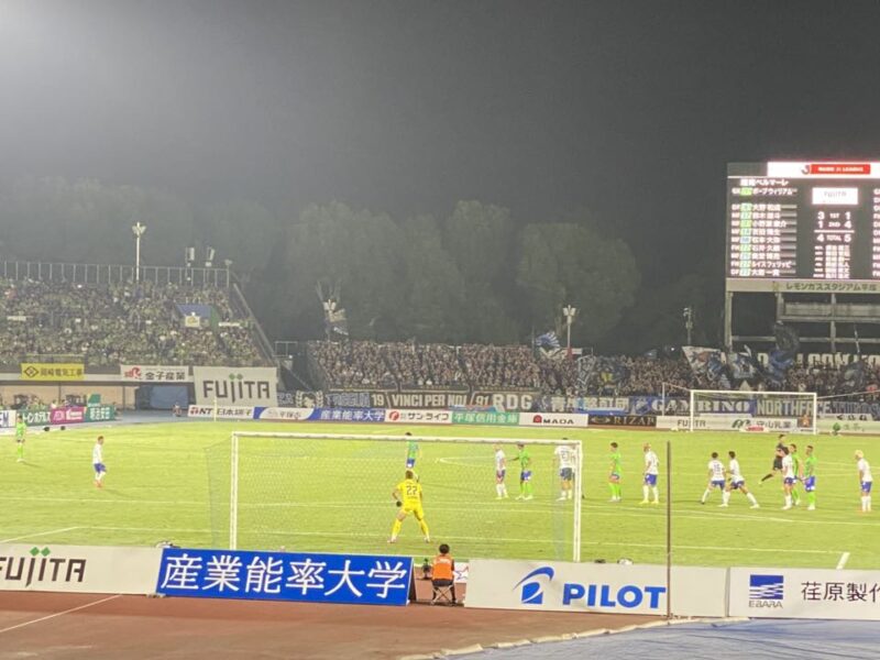 湘南ベルマーレ ガンバ大阪戦