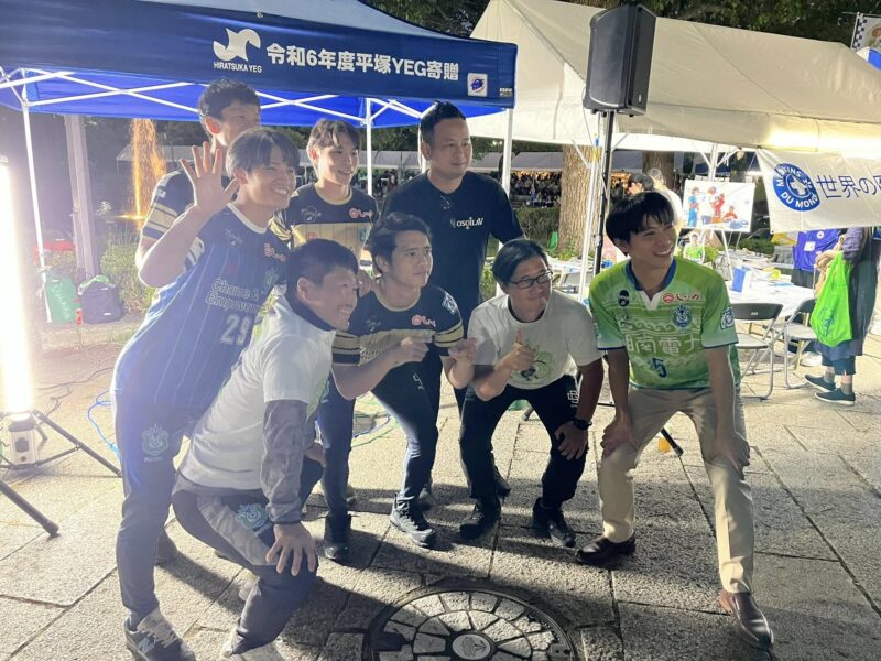 湘南ベルマーレ 川崎フロンターレ戦