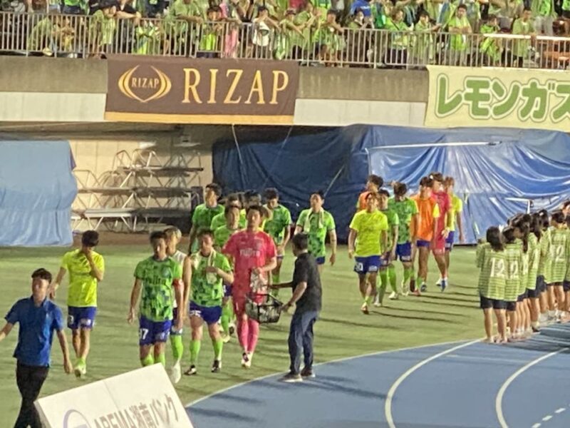 湘南ベルマーレ ガンバ大阪戦