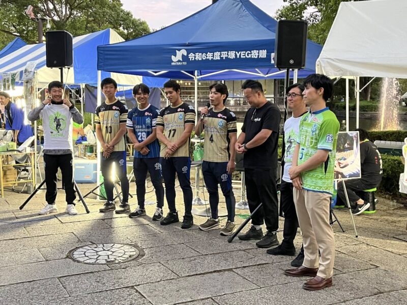 湘南ベルマーレ 川崎フロンターレ戦