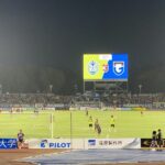 湘南ベルマーレ　ガンバ大阪戦