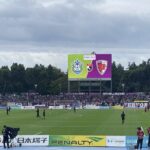 湘南ベルマーレ　京都サンガF.C.戦