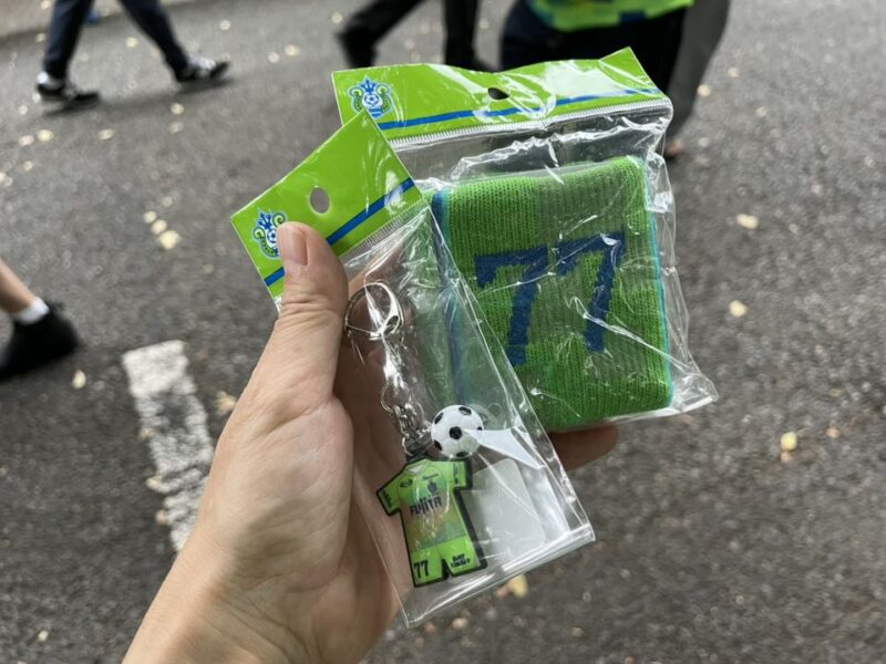 湘南ベルマーレ 京都サンガF.C.戦