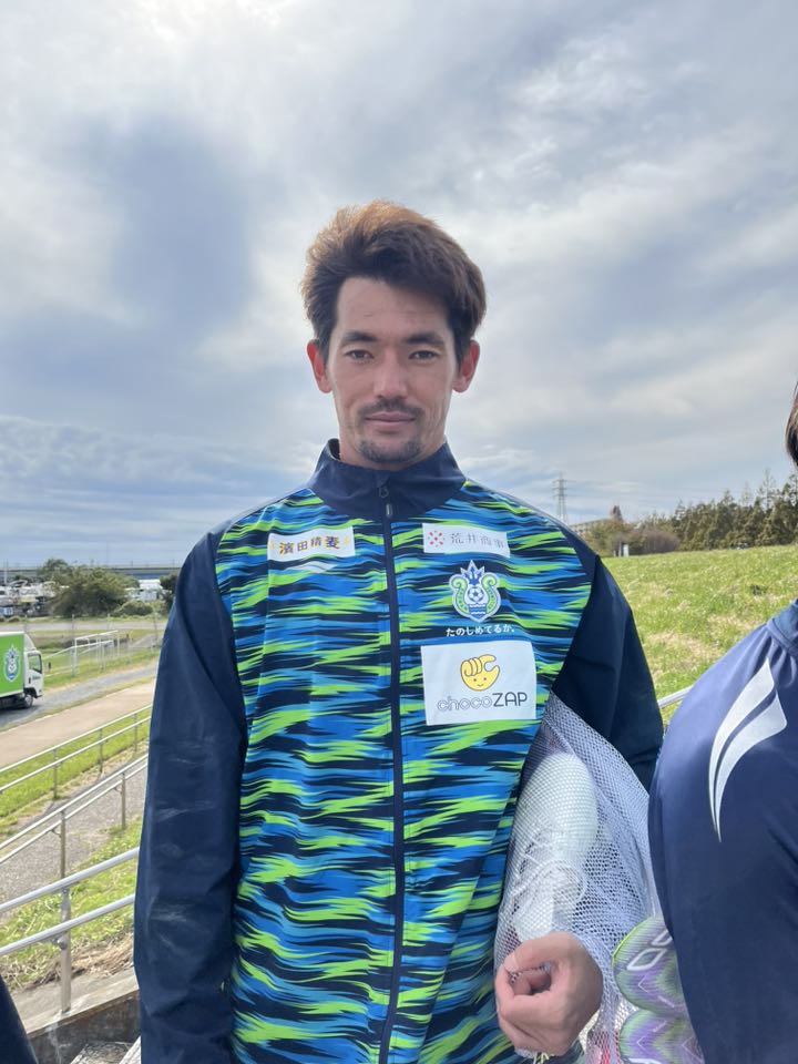 湘南ベルマーレ 練習見学@馬入