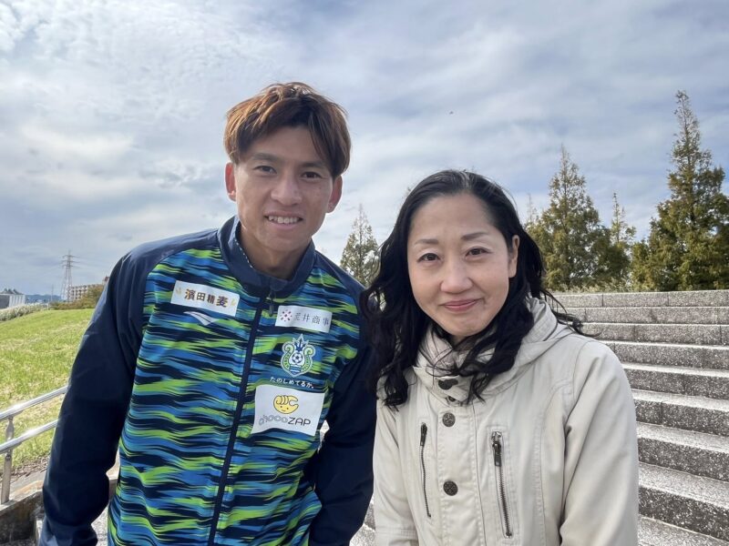 湘南ベルマーレ 練習見学@馬入