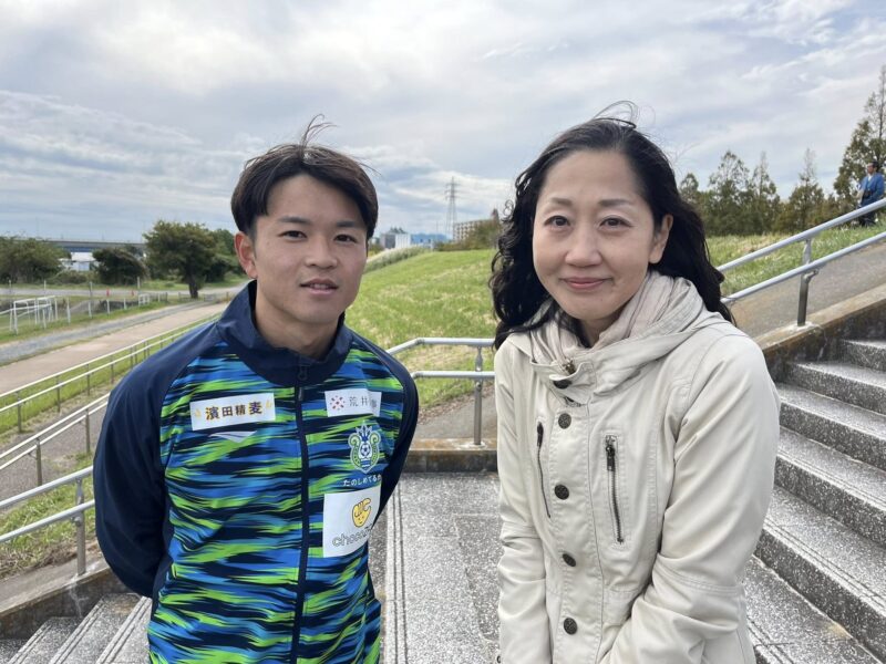 湘南ベルマーレ 練習見学@馬入