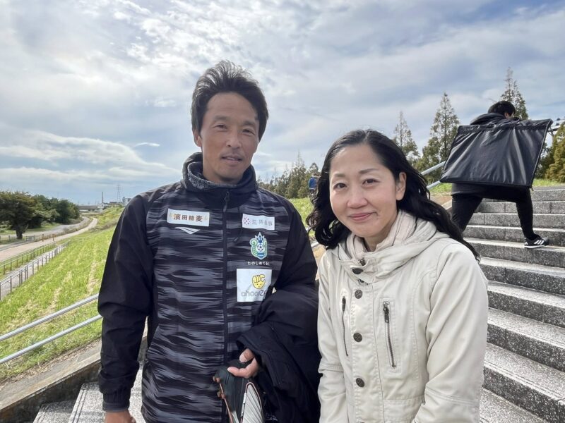 湘南ベルマーレ 練習見学@馬入