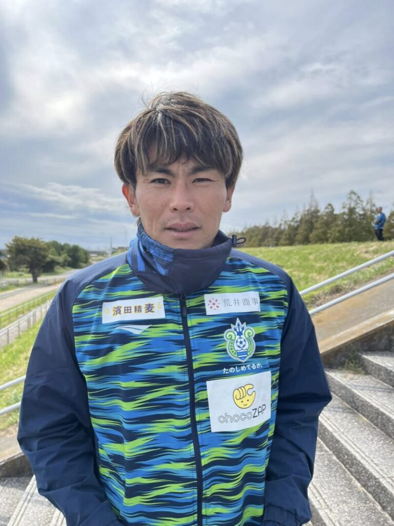 湘南ベルマーレ 練習見学@馬入