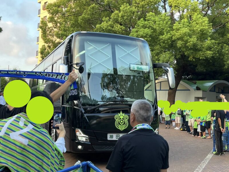 湘南ベルマーレ ガンバ大阪戦