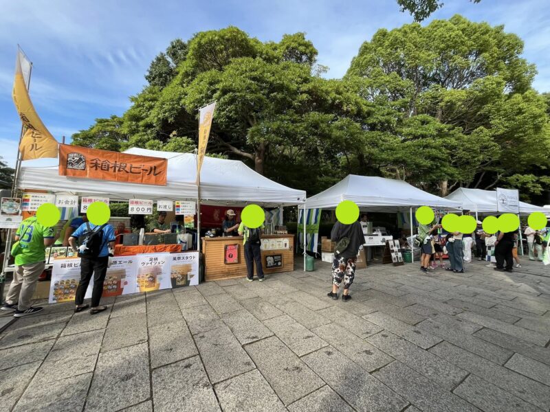 湘南ベルマーレ 川崎フロンターレ戦