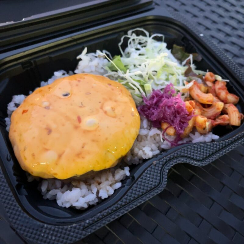 湘南ベルマーレ ルヴァンカップ サンフレッチェ広島戦